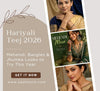 Hariyali Teej 2026