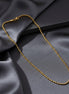 Gold Plated Beaded Chain