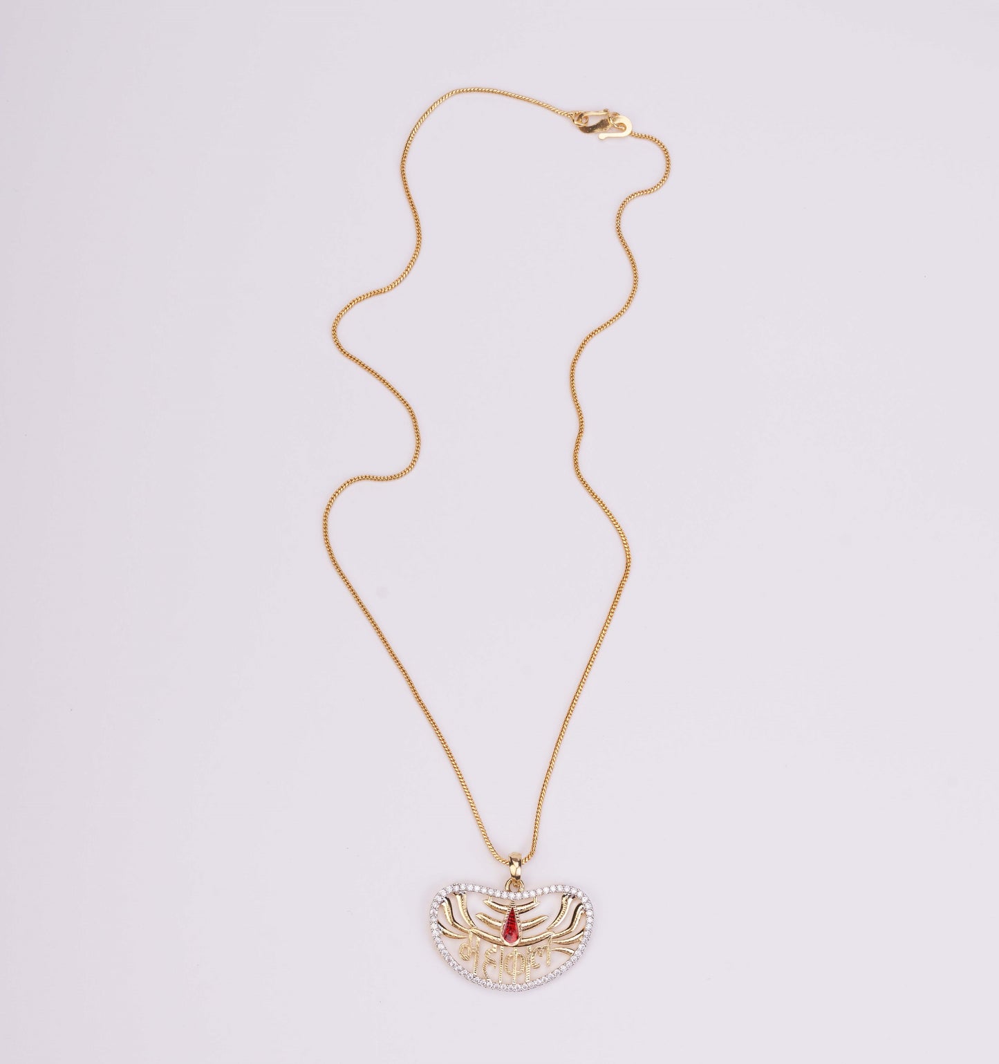 Trilok Sambhu Gold Plated Locket Set