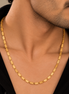 Men's Gold Plated Rectangular Link Chain Necklace with Textured Pattern