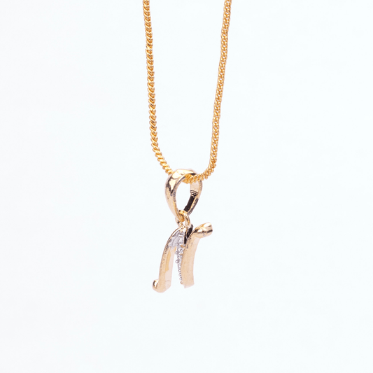 Opal Touch - Alphabet N Two Tone Locket with Chain (18") - Locket Set