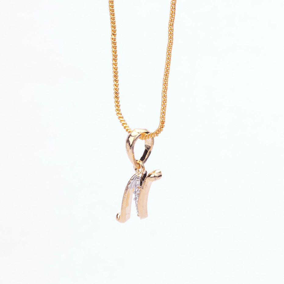 Opal Touch - Alphabet N Two Tone Locket with Chain (18") - Locket Set