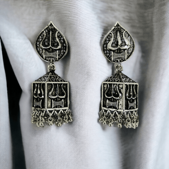 Opal Touch - Oxidized Trishul Jhumkas - Jhumka