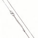 Opal Touch - Rhodium Plated Box Chain - Chain