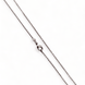 Opal Touch - Rhodium Plated Cabel Chain - Chain