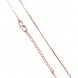 Opal Touch - Rose Gold Plated Box Chain - Chain