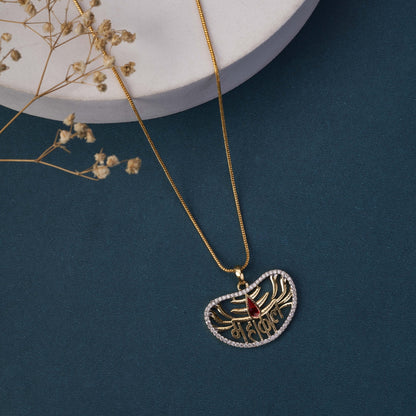 Locket Set - Trilok Sambhu Gold Plated Locket Set - Opal Touch