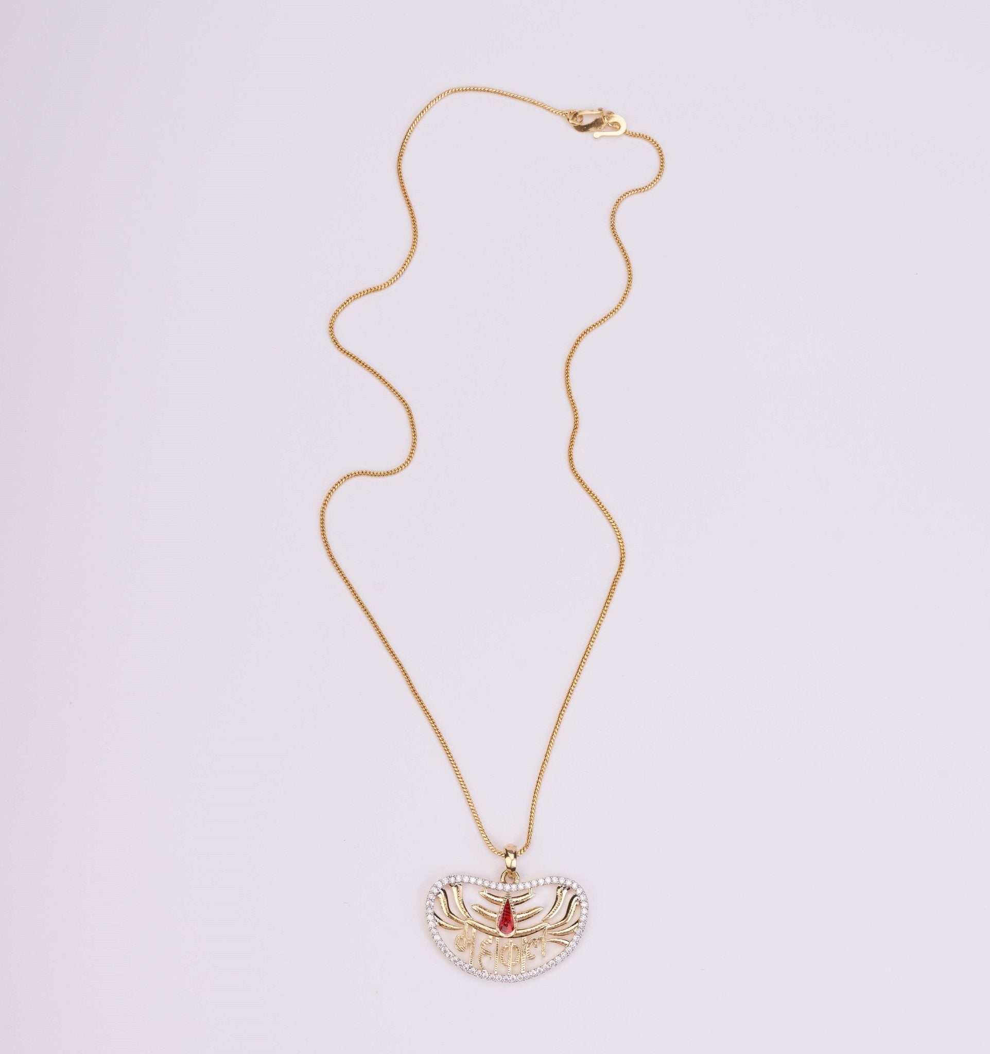 Locket Set - Trilok Sambhu Gold Plated Locket Set - Opal Touch